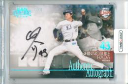 2026 EPOCH 埼玉西武ライオンズ PREMIER EDITION 羽田慎之介 #AA-SH AUTHENTIC AUTOGRAPH 直筆サインカード HOLOGRAM版【4/5】