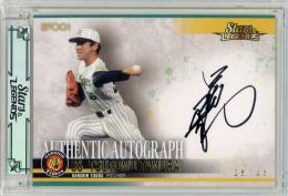 2024 EPOCH 阪神タイガース STARS & LEGENDS 田村勤 直筆サインカード ゴールド【25/43】
