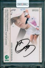 2022 EPOCH JLPGA 女子プロゴルフ オフィシャルトレーディングカード TOP PLAYERS 柏原明日架 直筆サインカード【59/66】