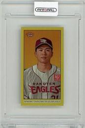 2024 TOPPS 206 NPB 早川隆久 #213 Mini Gold【21/50】 東北楽天ゴールデンイーグルス