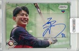 2026 TOPPS Stadium Club NPB 大栄利哉 直筆サインカード 東北楽天ゴールデンイーグルス