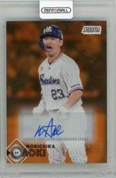 2026 TOPPS Stadium Club NPB 青木宣親 直筆サインカード Orange【13/25】 東京ヤクルトスワローズ
