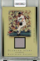 2002 Fleer Premium Kazuhiro Sasaki Diamond Stars Game Used #4