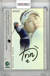 2022  EPOCH JLPGA OFFICIAL TRADING CARDS TOP PLAYERS  直筆サインカード パラレル版 / 竹山 佳林 【11/30】
