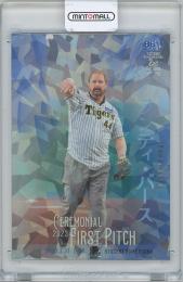 2023 BBM 2nd Version / ランディ・バース(阪神タイガースOB) ホロ銀紙版始球式カード 【19/50】