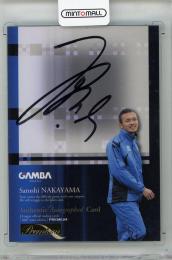 2007 JTE ガンバ大阪 中山悟志 直筆サインカード