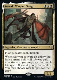 ミントモール / MINT GAMES MTG(東日本橋) / 【DMC】【JPN