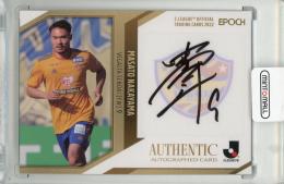 2022 Jカード 中山仁斗 直筆サインカード【34/55】 ベガルタ仙台