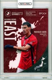 2026 EPOCH Jリーグ 百年構想リーグ マテウス・サヴィオ #EW03 浦和レッズ