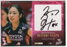 2014/15 Vリーグ 女子バレーボール	藤田 夏未	直筆サインカード	【21/30】