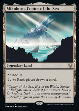 mtg 海の中心、御心 foil 日本語1枚 SOK版 ミントモール / MINT GAMES MTG(東日本橋) / 【DMC】【ENG】《海の中心