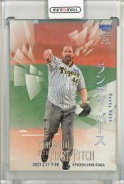 2023 BBM 2ndバージョン  R.バース 始球式カード ホロ版 172/300