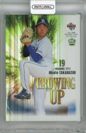 2021 BBM 1stバージョン 高橋宏斗 GROWING UP (RC) 中日ドラゴンズ