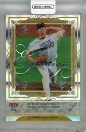 2022 BBM FUSION 大関友久 ESPERANZA【35/50】 福岡ソフトバンクホークス