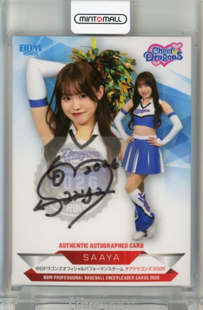 山田彩星サイン入りポラ ミントモール / MINT 千葉店 / BBM チアリーダー 2026 SAAYA 直筆