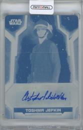 2020 TOPPS Star Wars Jedi Archives Autographs Printing Plates Cyan / CHRISTOPHER PATRICK NOLAN as TOSHMA JEFKIN 【1 OF 1】