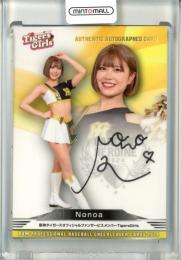 2024 BBM DANCING HEROINE Nonoa 直筆サインカード【65/90】 Tigers Girls