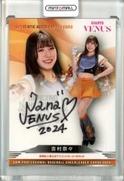 2024 BBM チアリーダーカード DANCING HEROINE 吉村奈々 直筆サインカード【64/90】 VENUS