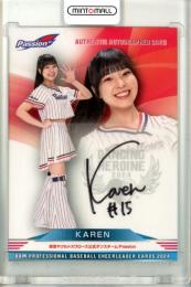 2024 BBM チアリーダーカード DANCING HEROINE KAREN 直筆サインカード【68/90】 Passion