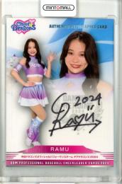 2024 BBM チアリーダーカード DANCING HEROINE RAMU 直筆サインカード【55/90】 Cheer Dragons