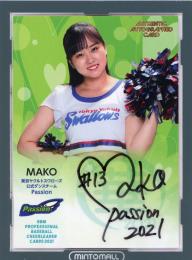 2021 BBM チアリーダー Dancing Heroine-華- 東京ヤクルト MAKO 直筆サインカード 46/90