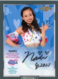 2021 BBM チアリーダー Dancing Heroine-華- 中日 NAIKI 直筆サインカード 16/90