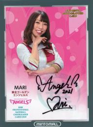 2021 BBM チアリーダー Dancing Heroine-華- 東北楽天 MARI 直筆サインカード 05/90