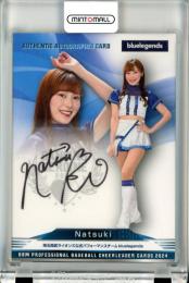 2024 BBM DANCING HEROINE Natsuki 直筆サインカード【27/90】 bluelegends