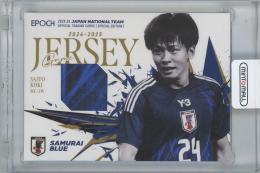 EPOCH 2020 サッカー日本代表 GEMカード 5枚限定 原口元気 EPOCH 2020 サッカー日本代表スペシャルエディション | Trading Card