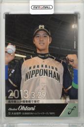 2019 BBM FUSION 大谷翔平 #02 高卒新人が開幕戦で安打 (2013.3.29) 北海道日本ハムファイターズ