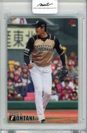 2015 カルビープロ野球チップス 大谷翔平 #183 北海道日本ハムファイターズ