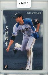 2014 カルビープロ野球チップス 大谷翔平 #S-12 北海道日本ハムファイターズ