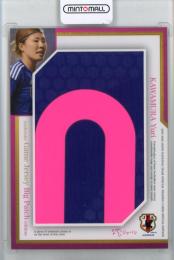 2015-16 日本代表SE  川村優理 ビッグパッチカード 02/25