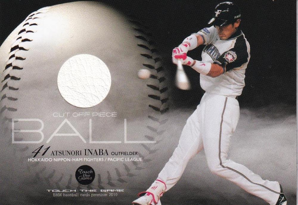 ミントモール / MINT 浦和店 / 2010BBM Touch The Game 北海道日本ハム