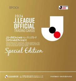 ◆予約◆EPOCH 2024 Jリーグオフィシャルトレーディングカード スペシャルエディション