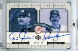 2003 Upper Deck Yankees Signature New York Yankees Chris Chambliss/Dave Kingman Pinstripe Excellence Autographs 054/125