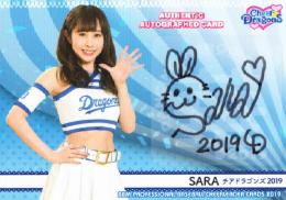 2019 BBM チアリーダー華 中日 SARA  直筆サインカード 60枚限定 /38