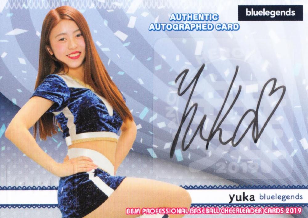 2019 BBM チアリーダー 舞 Yuka 埼玉西武ライオンズ bluelegends