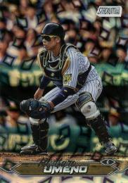 2024 TOPPS Stadium Club NPBプロ野球 #35 梅野隆太郎(阪神) ホロパラレル版 レギュラーカード