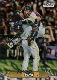 2024 TOPPS Stadium Club NPBプロ野球 #50 甲斐拓也(ソフトバンク) ホロパラレル版 レギュラーカード