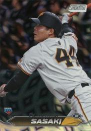 2024 TOPPS Stadium Club NPBプロ野球 #80 佐々木俊輔(巨人) ホロパラレル版 レギュラーカード RC