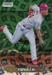 2024 TOPPS Stadium Club NPBプロ野球 #142 日當直喜(楽天) ホロパラレル版 レギュラーカード RC