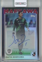 2025 TOPPS J.League Premium 前川黛也 直筆サインカード【8/10】 ヴィッセル神戸