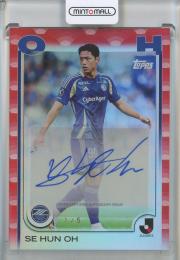 2025 TOPPS J.League Premium オ・セフン 直筆サインカード【1/5】 町田ゼルビア