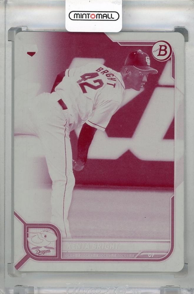 ミントモール / MINT 新宿店 / 2022 TOPPS Bowman NPB ブライト