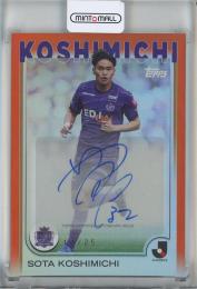 2025 TOPPS J.League Premium 越道草太 直筆サインカード【13/25】 サンフレッチェ広島