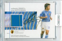 2008-09 サッカー日本代表スペシャルエディション 佐藤寿人 #PJ11 金箔サイン入りジャージカード【076/100】