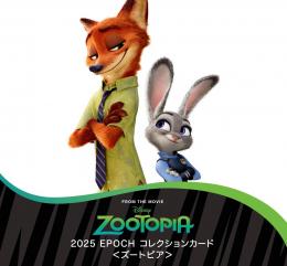 ◆予約◆EPOCH 2025 《ZOOTOPIA》 COLLECTION CARDS