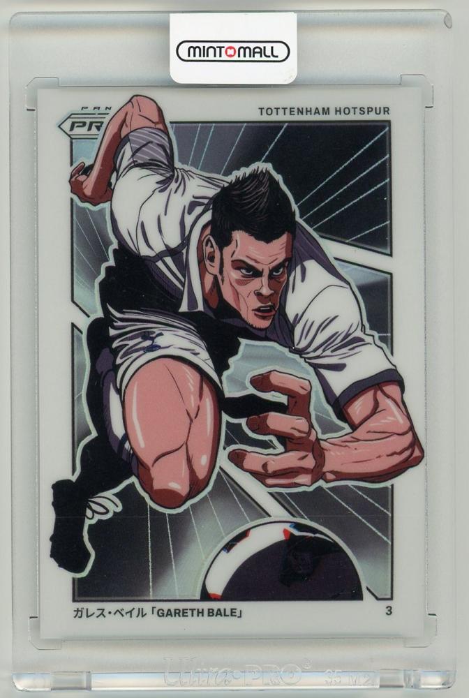 ミントモール / MINT LAB TOKYO店 / 2024-25 Panini Prizm Premier