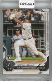 2026 Topps Now Munetaka Murakami #257 RC Chicago White Sox